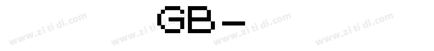 贵妃楷简 GB字体转换